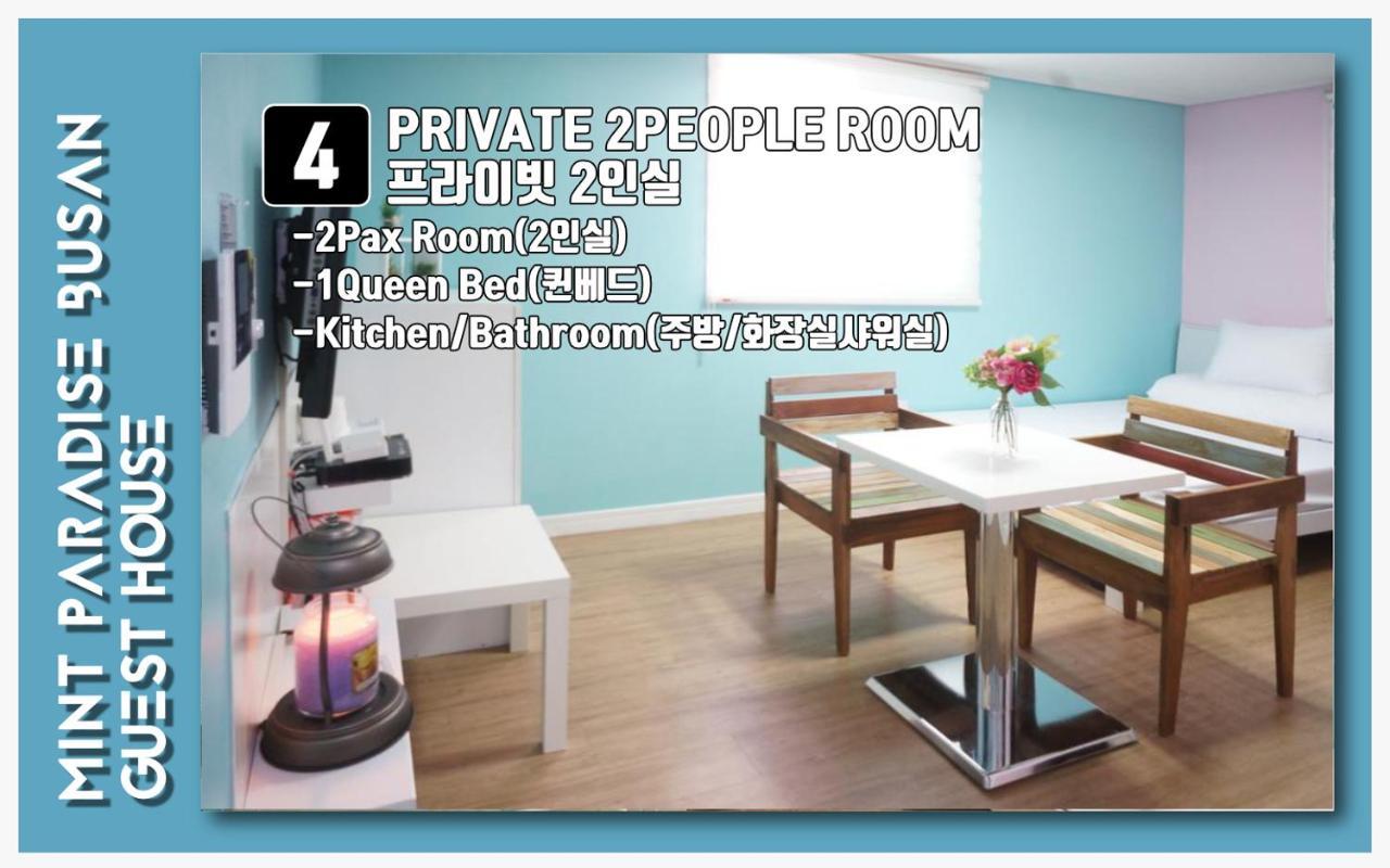 Mint Paradise Pusan Zewnętrze zdjęcie