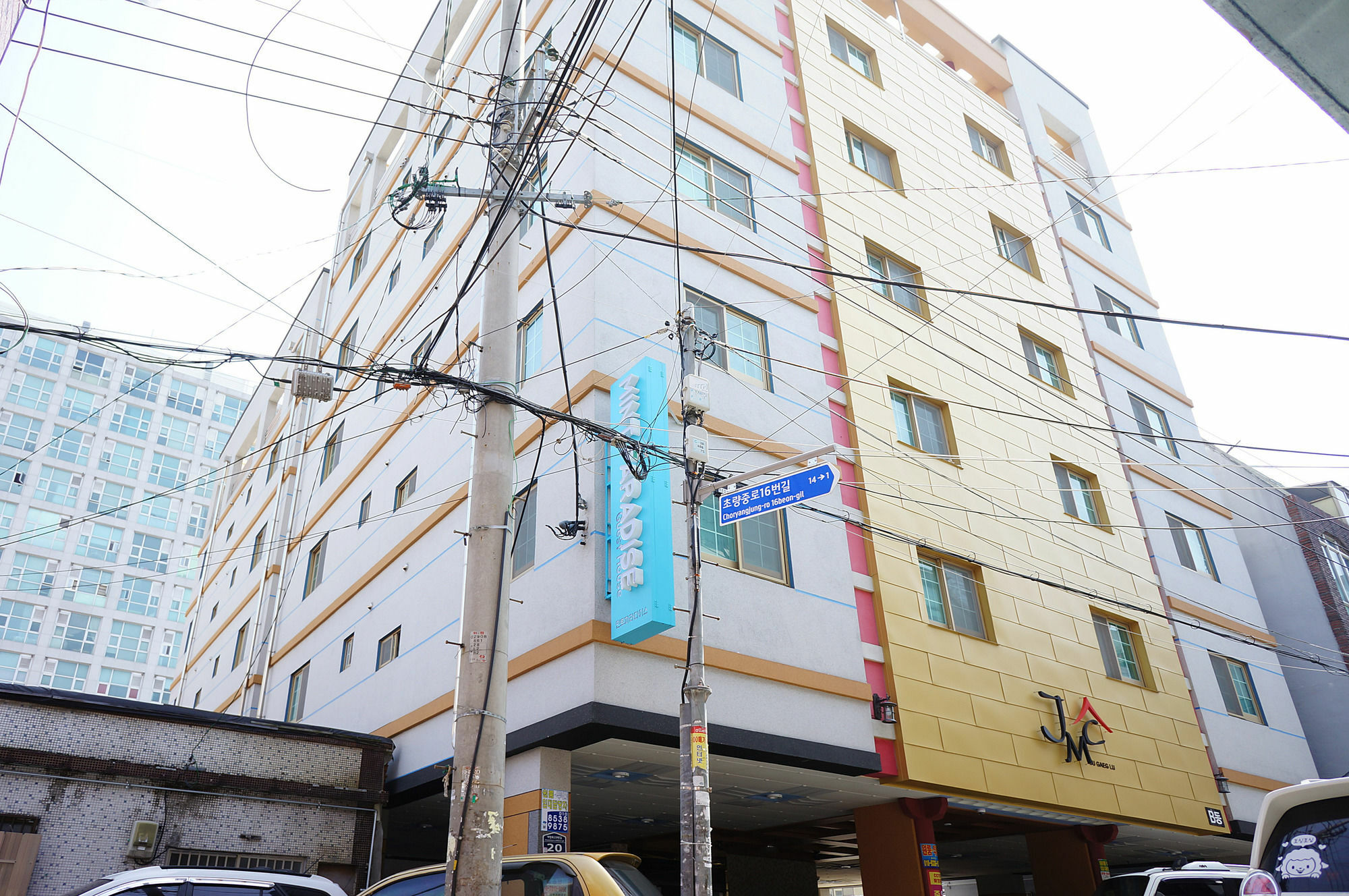 Mint Paradise Pusan Zewnętrze zdjęcie